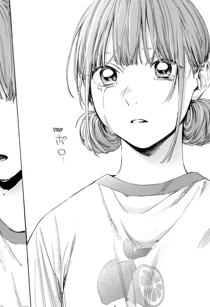 Blue Box Chapter 16 image 18_optimized